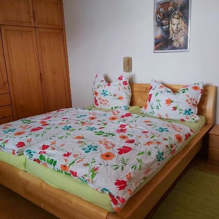 Appartment Am Egghof 오베르페르푸스 외부 사진